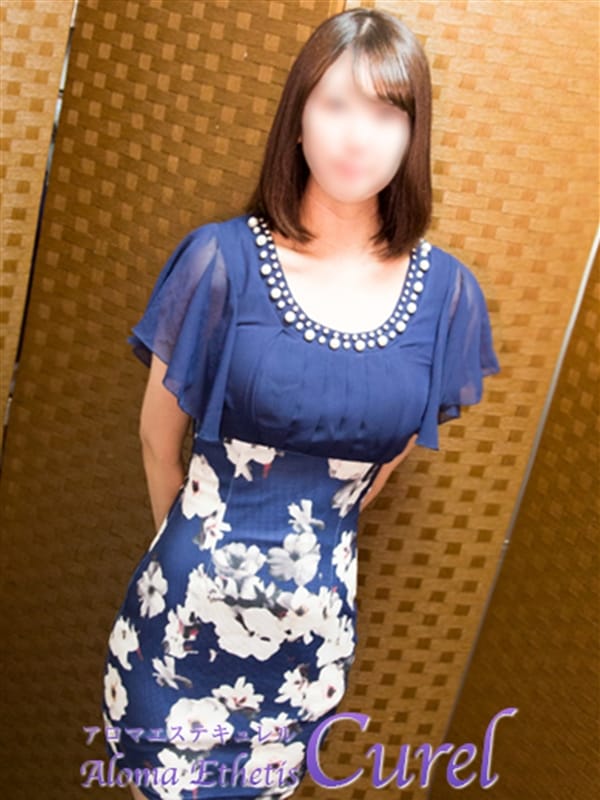 希-Nozomi-|アロマエステ・キュレルでおすすめの女の子