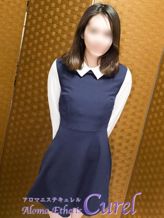 朱里-Zyuri-|アロマエステ・キュレルでおすすめの女の子
