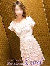 紀香-Norika-|アロマエステ・キュレルでおすすめの女の子