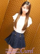 結衣-Yui-|アロマエステ・キュレルでおすすめの女の子