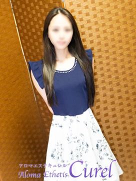 七海-Nanami-|アロマエステ・キュレルで評判の女の子