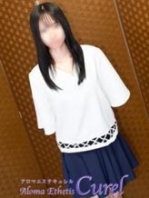 白雪-Sirayuki-|アロマエステ・キュレルでおすすめの女の子