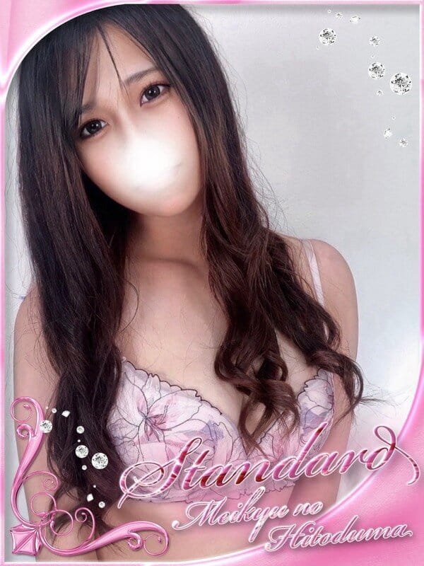 「時間を忘れるほど、、一緒にいたくなるようなドエロさん」12/11(木) 12:32 | 迷宮の人妻 古河・久喜発のお得なニュース