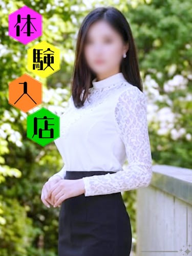 「▽06/09(火)体験入店☆スレンダー巨乳F癒し系美人妻【朱里】▽」06/09(火) 20:33 | ミセスラウンジ東京のお得なニュース