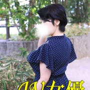 「■お薦め女性と割引のご案内 ■」04/26(土) 16:30 | ミセスラウンジ東京のお得なニュース