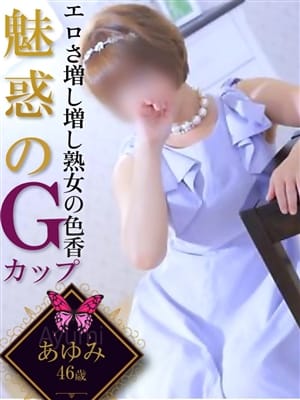 長瀬　あゆみ（ながせあゆみ）|シャングリラでおすすめの女の子