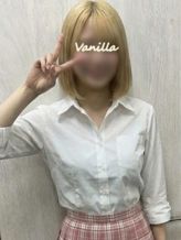 とわ|バニラシュガー古河店でおすすめの女の子