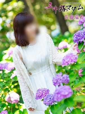佐藤瑞希|五十路マダム宇都宮店 (カサブランカグループ)で評判の女の子