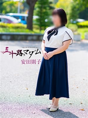 安田則子|五十路マダム宇都宮店 (カサブランカグループ)でおすすめの女の子