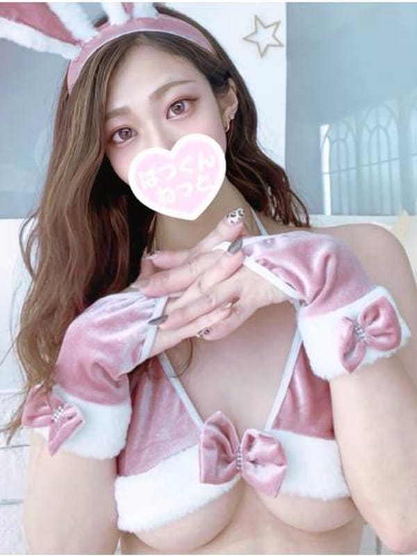 せいな|函館 ばつぐんnetでおすすめの女の子