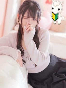 あむ|函館 ばつぐんnetで評判の女の子
