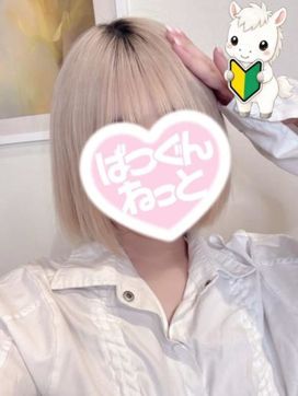 るう|函館 ばつぐんnetで評判の女の子