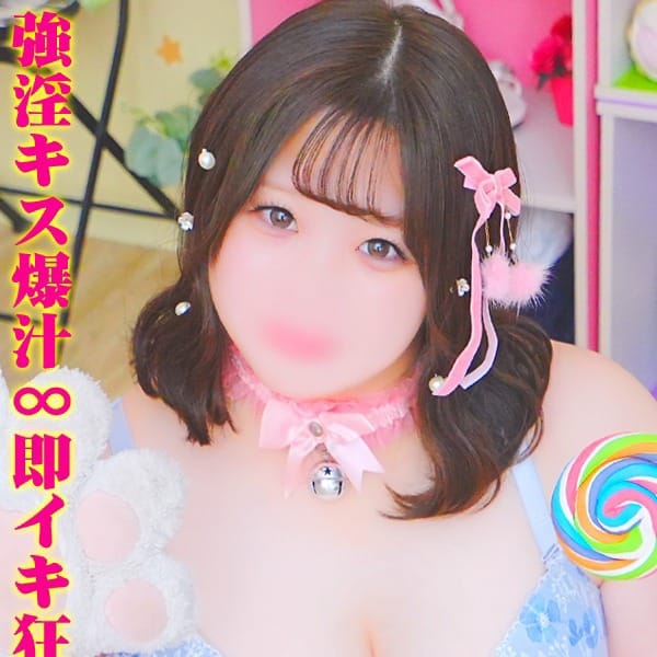 ●○駅ちか割：３,ooo円OFF＆＋１０分♪東部全域交通費無料☆.。.:*・|ぽちゃカワ革命！！いちゃぷよ☆ポッチャDOLL
