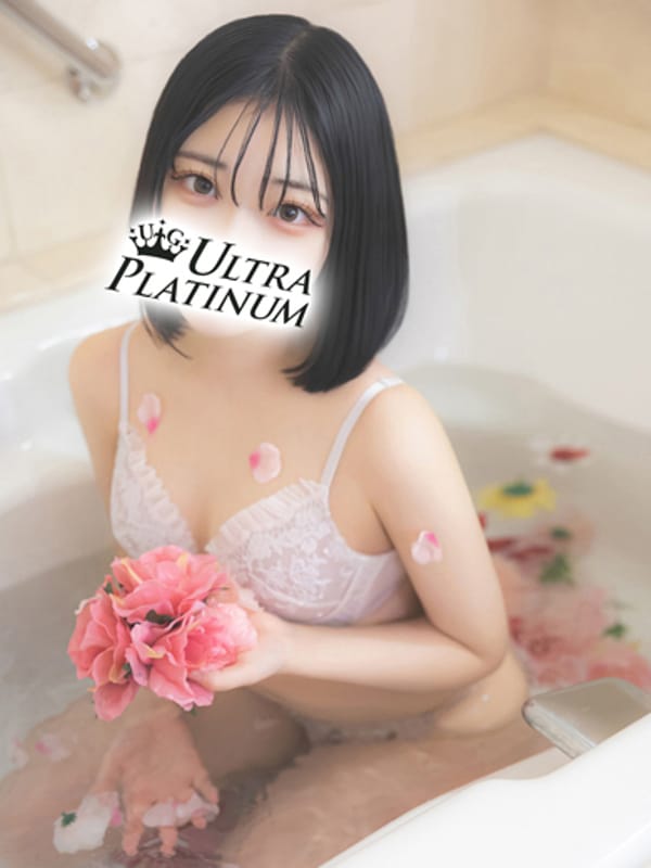 姫乃さくら|ウルトラプラチナムでおすすめの女の子