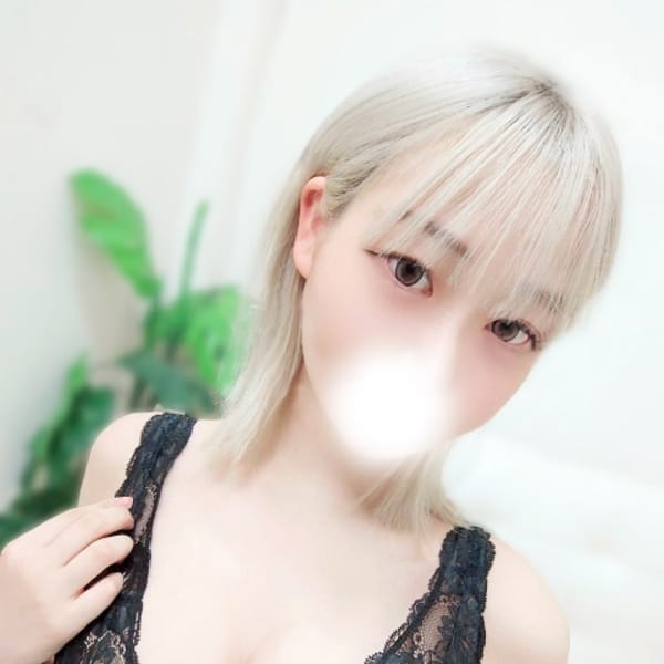 りな