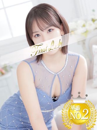 かよ|ファーストレディでおすすめの女の子