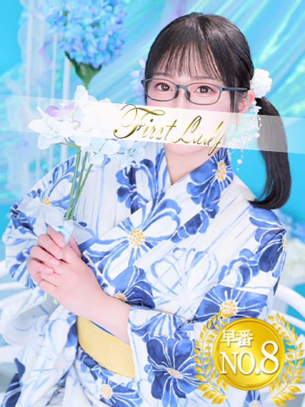 あんず|ファーストレディでおすすめの女の子