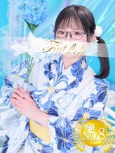 あんず|ファーストレディでおすすめの女の子