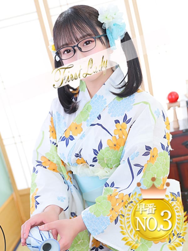 あんず|ファーストレディでおすすめの女の子