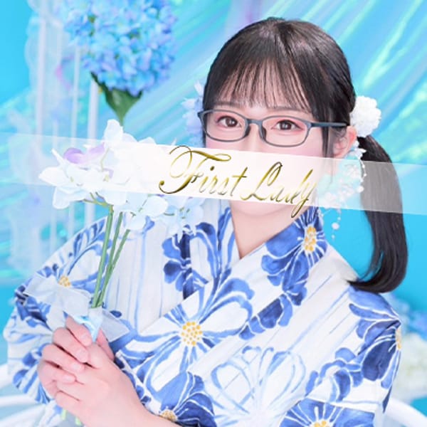 あんず