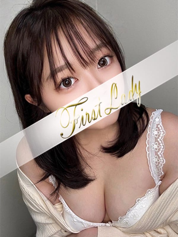 まおまお|ファーストレディでおすすめの女の子