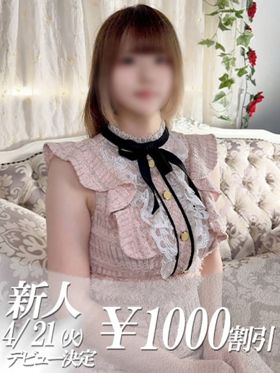 きらら|吉原風俗で今すぐ遊べる女の子