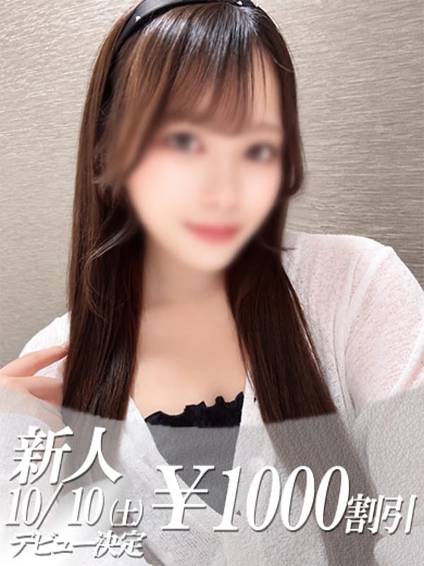 もち|ファーストレディでおすすめの女の子