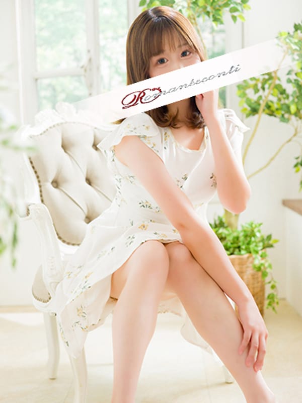 なほ(ロマネコンティ)のプロフ写真2枚目