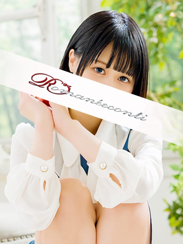 あむ(ロマネコンティ)のプロフ写真1枚目