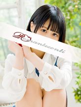 あむ|ロマネコンティでおすすめの女の子