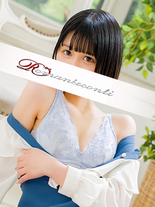 あむ(ロマネコンティ)のプロフ写真3枚目