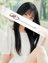 りせ|ロマネコンティでおすすめの女の子