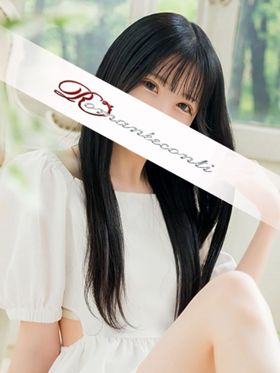 りせ|吉原風俗で今すぐ遊べる女の子