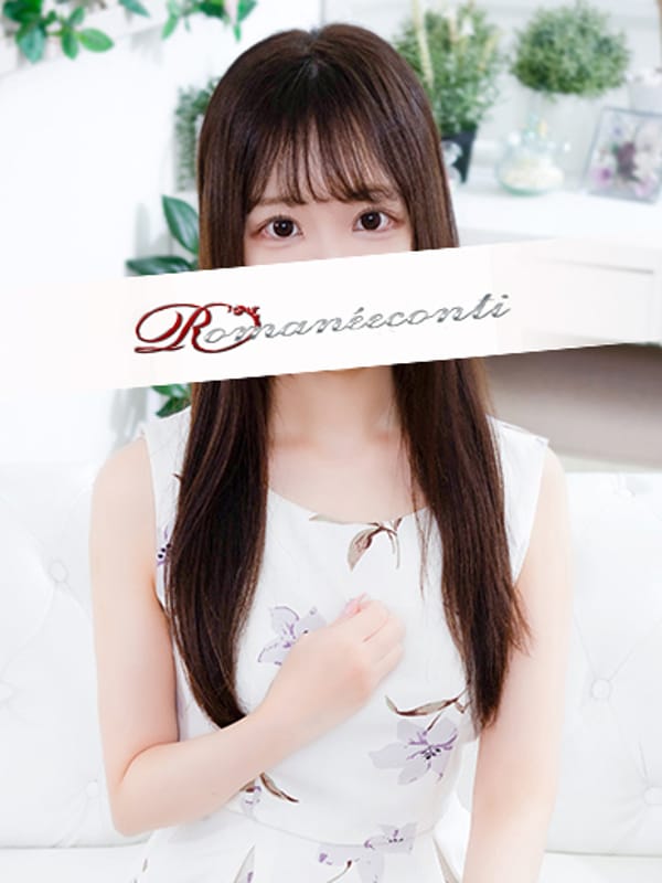 なこ|ロマネコンティでおすすめの女の子