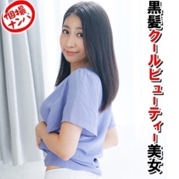 天野ゆえ【現役AV女優は小悪魔♡】 | ロイヤル女子寮(広島市内)