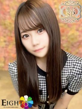 ゆあ(極上SPコース対応)|EIGHT(エイト) ~8つのお約束と無限の可能性~で評判の女の子