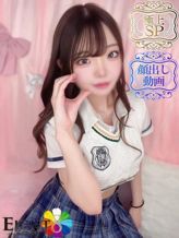 るあん(極上SPコース対応)|EIGHT(エイト) ~8つのお約束と無限の可能性~でおすすめの女の子
