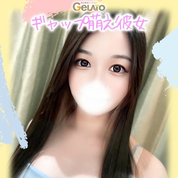 すあ【本命】【ギャップ萌え全開の癒し系彼女】 | GELATO（ジェラート）～彼女趣味レーション～(広島市内)