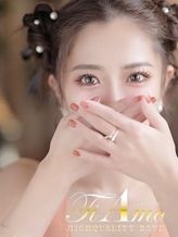 桜谷はな【割引対象外】|Ti Amo(ティアモ)でおすすめの女の子