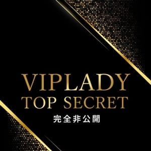 夢野みらい【LEGEND】