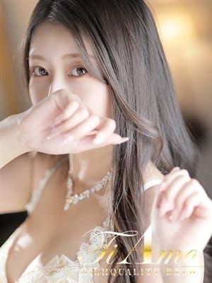 愛月ななみ【心揺さぶる魅力】|Ti Amo(ティアモ)でおすすめの女の子