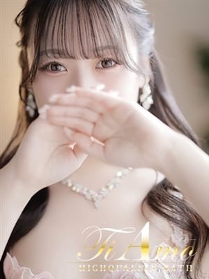 野々ふうか【純粋無垢な眼差し】