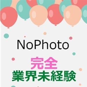楓真(ふうま)
