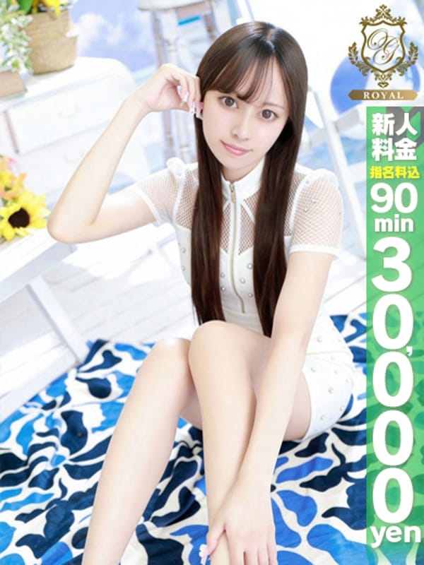 【かれん】ご奉仕型モデル系美女|おねだりZEROで評判の女の子