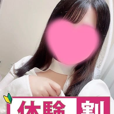 ☆体験☆あんり『ドール』