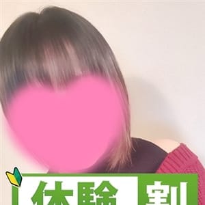 ☆体験☆水沢あきほ『アダルト』