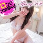 ティファニードール