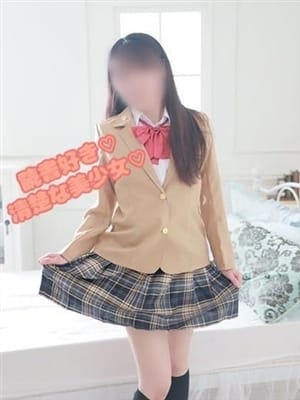 きら|妹は新入生でおすすめの女の子