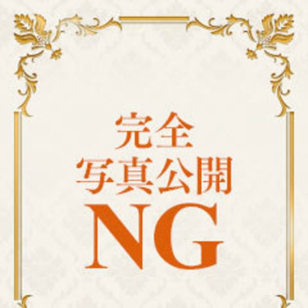 まどか