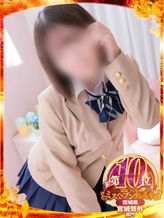 みらい|Juicy kiss 古川でおすすめの女の子